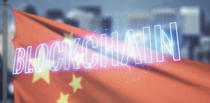 p0004744.m04418.china_doubles_down_on_blockchain_to_digitize_securities_industry.jpg