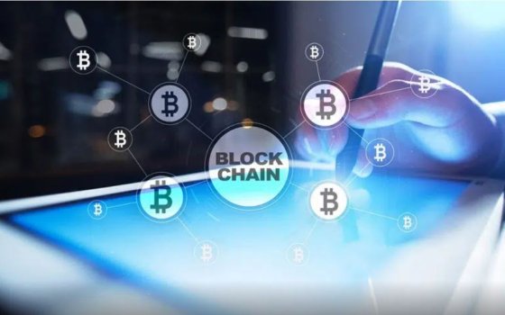 p0008808.m08398.blockchain_decade.jpg